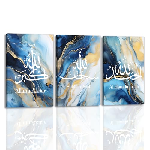 OAAPITI Islamic Arabic Calligraphy Wall Art 3 Panel Abstract Blue Gold And White Quran Art Poster Muslim Faith Decoration for Home Office Religious Places Decor(Artwork-2,12"x16"x3pcs) - color: Artwork-2, size: 12"x16"x3pcs