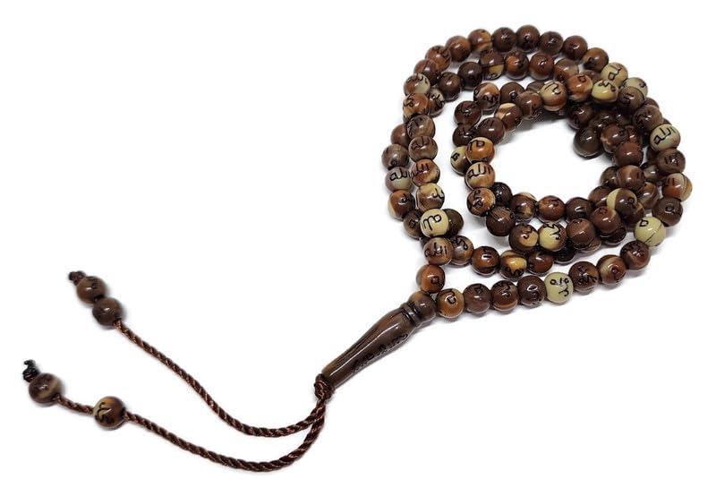 Muslim Tasbih 99 Rosary Beads AMN-184 Islam Prayer dhikr Misbaha with Allah Muhammad Names Engraved on Islamic Religion Eid Ramadan Gift (Brown/Green_Smaller) - color: Brown/Green_Smaller