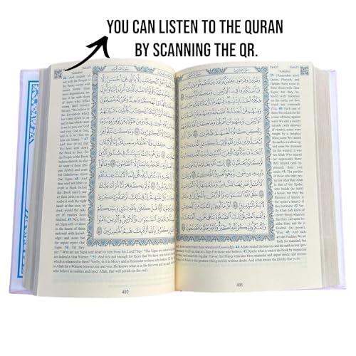 The Holy Quran: 영어 번역 | 가죽 커버 꾸란 | 20.3 x 14.9cm(8 x 5.5인치) | 남성 및 여성용 라마단 선물 (블랙)