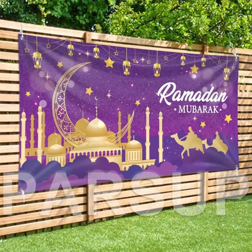 Ramadan Mubarak Decorations, Large Fabric Muslim Ramadan Kareem Backdrop Banner Eid Mubarak Sign Photo Booth Backdrop Background for Muslim Ramadan Party Supplies, 78 x 43INCH