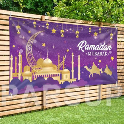 Ramadan Mubarak Decorations, Large Fabric Muslim Ramadan Kareem Backdrop Banner Eid Mubarak Sign Photo Booth Backdrop Background for Muslim Ramadan Party Supplies, 78 x 43INCH