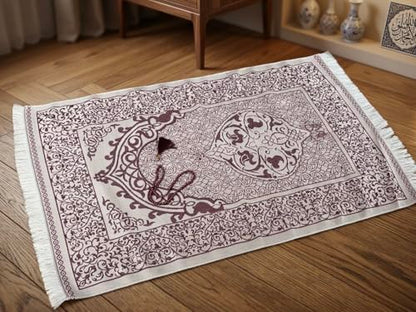 Premium Islamic Prayer Mat Set - Perfect Ramadan Gift for Men & Women - Elegant Tasbih & Luxury Pouch - Portable Sajadah Janamaz Set for Eid, Umrah & Daily Namaz (Burgundy SJ5) - color: Burgundy Sj5