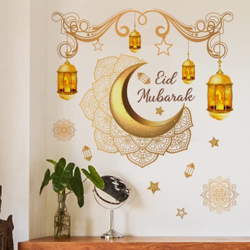 Ramadan Wall Decor Stickers, Islamic Muslim Eid Mubarak Decorations, Lantern Moon Star Flower Window Decal for Home Living Room Bedroom Wallpaper - color: Flower Moon