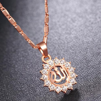 Exquisite Islamic Muslim Allah Quran Pendant Necklace Women Religious Amulet Jewelry Ramadan Gift - color: Pink