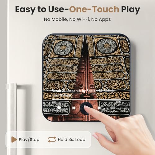 Quran Magnet Speaker for Fridge - Preloaded Surah Audio Player with Islamic Recitations, Portable Magnetic, USB-C Rechargeable, Touch Control, Ramadan & Eid Gifts, Islamic Gifts (Surah Al-Baqarah) - color: Surah Al-baqarah - Sheikh Sudais