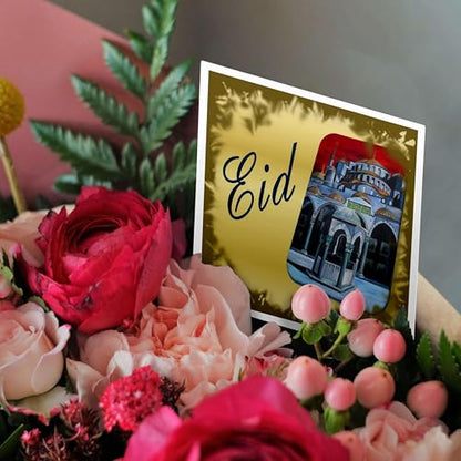 3dRose Eid- feast of the sacrifice, greater eid, muslim holiday, islamic, bayram, eker bayram 6 Greeting Cards with envelopes