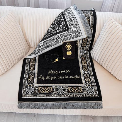 IEF Personalized Embroidered Prayer Rug Prayer Beads Yaseen Dua Book Quran Islamic Gift Set Ramadan Eid Hajj Umrah Wedding Birthday Mother's Day Father's Day Valentine's Day Gifts (Black) - color: Black