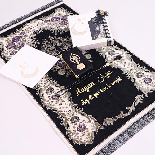 IEF Personalized Prayer Rug Prayer Beads Quran Islamic Gift Set, Ramadan Eid Hajj Umrah Wedding Birthday Mother's Day Father's Day Valentine's Day Gifts (Black) - color: Black