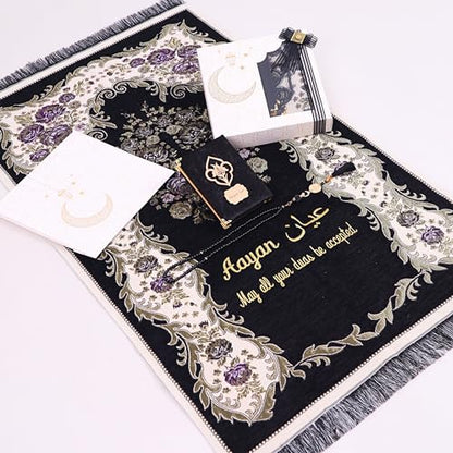 IEF Personalized Prayer Rug Prayer Beads Quran Islamic Gift Set, Ramadan Eid Hajj Umrah Wedding Birthday Mother's Day Father's Day Valentine's Day Gifts (Black) - color: Black