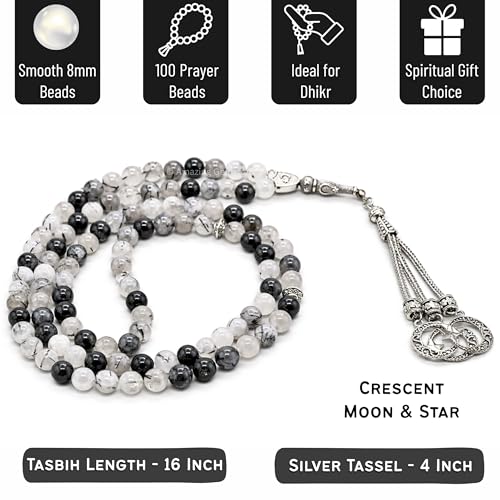 Amazing Gemstone Black Rutilated Quartz Tasbeeh with Moon and Star Charm - Certified Crystal Muslim Prayer Beads Natural Gemstone Tasbih Gift for Ramadan Dhikr and Daily Namaz (S) - color: Black Rutilated Quartz