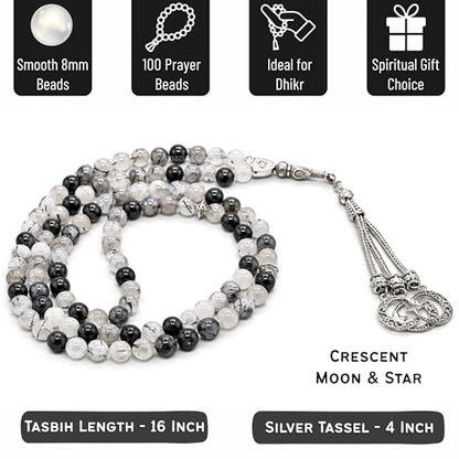 Amazing Gemstone Black Rutilated Quartz Tasbeeh with Moon and Star Charm - Certified Crystal Muslim Prayer Beads Natural Gemstone Tasbih Gift for Ramadan Dhikr and Daily Namaz (S) - color: Black Rutilated Quartz