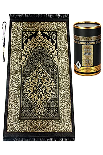 ihvan online Muslim Prayer Rug and Prayer Beads with Elegant Design Cylinder Gift Box, Janamaz, Soft Sajadah, Islamic Gifts Set, Portable Prayers Carpet Mat, Taffeta Fabric, Black - color: Black