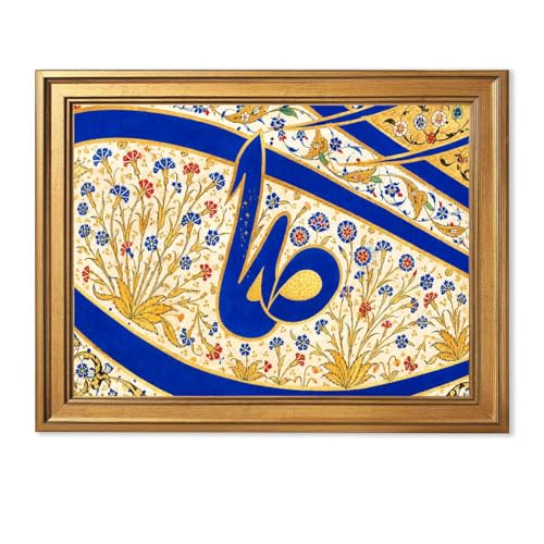 Framed Canvas Wall Art Islamic Calligraphy Art Print Poster Vintage Aesthetic Flowers Paintings Pictures Prints Wall Decor for Living Room Bedroom Office Elegant Gold Blue Art (Framed,12W X16L)