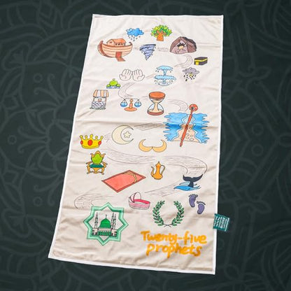 Children's Islamic Prayer Mat – Hajj Journey Theme, Soft German Velvet Material, Eco-Friendly & Safe, Educational Prophets Design, Perfect for Kids Learning Islam (Plain) - color: Plain