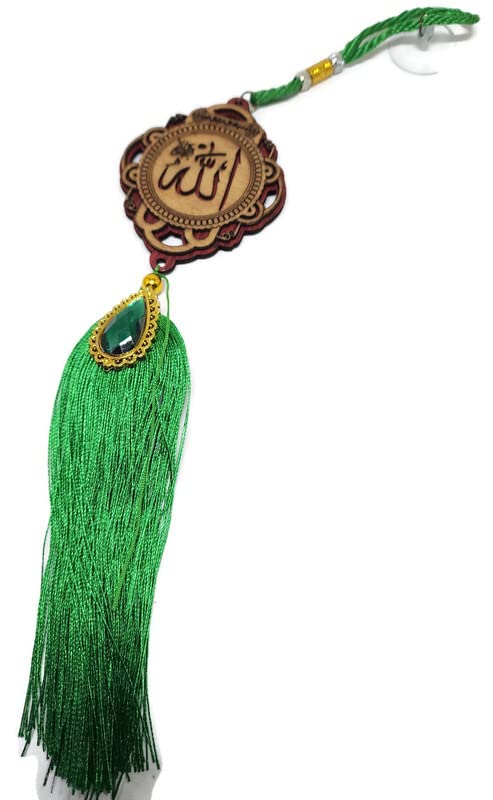 Rear Mirror Hanging Ornament AMN-359 Muslim Car Decorative Pendant Vehicle Decor Allah Muhammad Arabic Names Calligraphy Islam Eid Ramadan Religious Gift (Green)