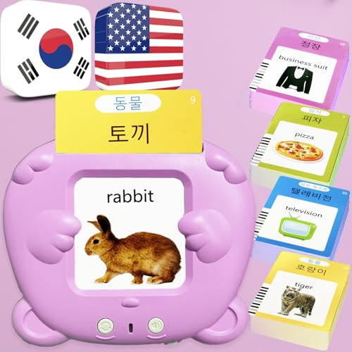 Bilingual Talking Flash Cards for Kids - Korean English Flashcards Children Adults, 510 Sight Words, ABC Alphabet, Pocket Speech for Toddlers, Audible Sensory Toys (Korean, Pink) - color: Korean, size: Pink