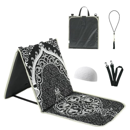 Qianliniuinc Portable Prayer Mat, Foldable Prayer Rug with Back Support, 36x78cm Islamic Prayer Mat, Includes Kufi Hat & 99 Beads Tasbih, Meditation Rug for Muslim, Ramadan Gift Set (Black) - color: Black