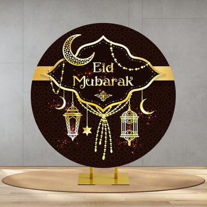 4x4ft Eid Mubarak Round Backdrop Cover Golden Crescent Luxury Gold Lanterns Glitter Eid Al-Adha Circle Background Islamic Muslim Festival Party Decor Portrait Photo Booth Studio Props - size: 4x4FT