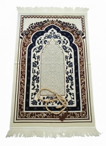 Islamic Prayer Rug with Traditional Mihrab Design, Geometric Arch Pattern, Polyester Material, 27.6x43.3 Inches, Low Pile with Fringed Edges (Green Orange) - color: Green Orange