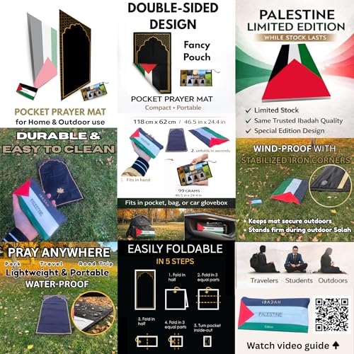 Prayer Mat ibadah Portable Prayer mat for Home and Outdoor use | Pocket Musalla | Muslim Traveller Prayer Rug | Waterproof mat | Islamic Gift | Eid Gift | Muslim Gift | Limited Edition Palestine