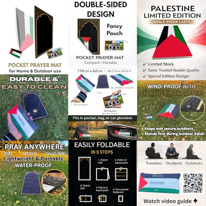 Prayer Mat ibadah Portable Prayer mat for Home and Outdoor use | Pocket Musalla | Muslim Traveller Prayer Rug | Waterproof mat | Islamic Gift | Eid Gift | Muslim Gift | Limited Edition Palestine