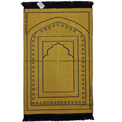 Super Soft Turkish Floral Flower Pattern Islamic Prayer Mat Jannamaz Musallah Rug-27″ x 44-″ 640g-colour-black