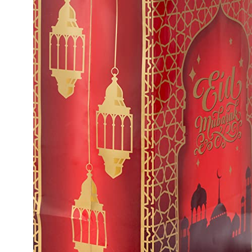 Hallmark 9" Medium Eid Gift Bag Bundle (4 Bags: Eid Mubarak with Stars and Skyline) in Red, Blue, Green, Purple