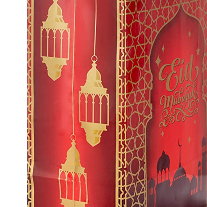Hallmark 9" Medium Eid Gift Bag Bundle (4 Bags: Eid Mubarak with Stars and Skyline) in Red, Blue, Green, Purple