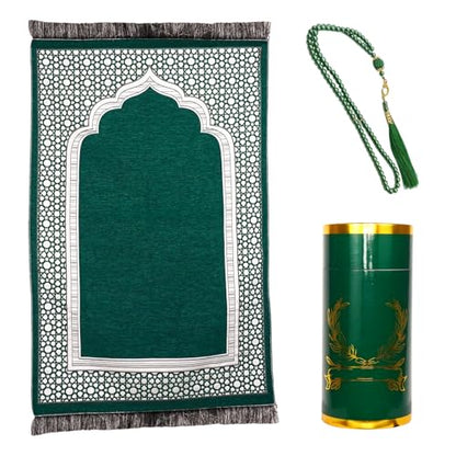 zhxinashu Muslim Prayer Mat Set with Tasbih Beads and Cylinder Box - color: Style C