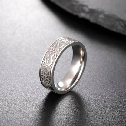 TEAMER Engraved Muslim Allah Islam Ring Stainless Steel Arabic Letter Lotus Flower Religious Band Ring For Men Women - color: Silver