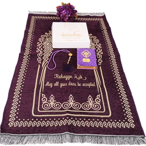 IEF Personalized Embroidered Prayer Rug Prayer Beads Yaseen Dua Book Quran Islamic Gift Set Ramadan Eid Hajj Umrah Wedding Birthday Mother's Day Father's Day Valentine's Day Gifts (Purple) - color: Purple