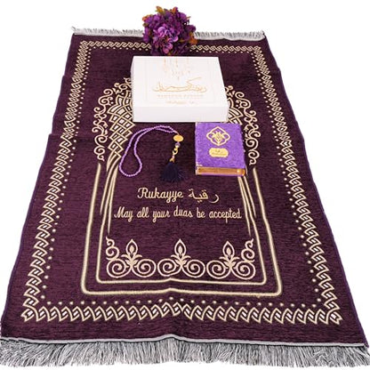 IEF Personalized Embroidered Prayer Rug Prayer Beads Yaseen Dua Book Quran Islamic Gift Set Ramadan Eid Hajj Umrah Wedding Birthday Mother's Day Father's Day Valentine's Day Gifts (Purple) - color: Purple
