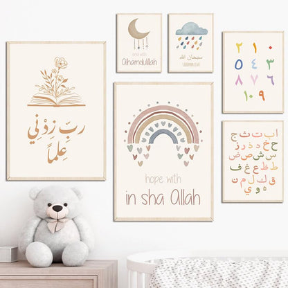 MINMEER Islamic Kids Art Wall Decor, Arabic Alphabet Posters, Boho Toddler Room Canvas Wall Art, Muslim Rainbow Decorations for Home (Unframed)