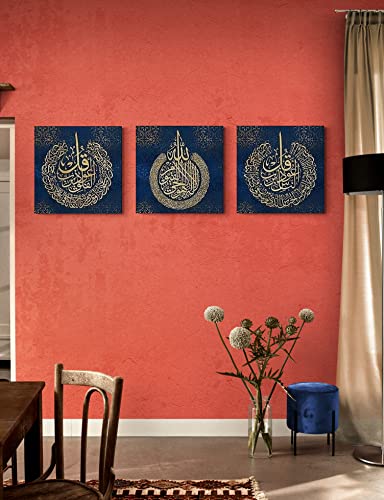 YOBESHO Large Wall Art: Ayatul Kursi, Al Falaq & Al Nas - Unique Islamic Canvas Print, Gift for Muslims (Dark Blue) - color: Dark Blue