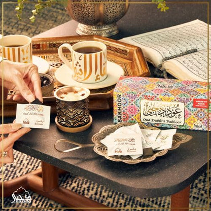 Oud Bakhoor Variety Box & Burner by Dukhni | Arabian Oudh Incense Set with Candle Incense Burner| 20 pcs Arabic bukhoor Incense Bricks, 10 Mixed scents | Islamic, Eid & Ramadan Gifts | Home Fragrance
