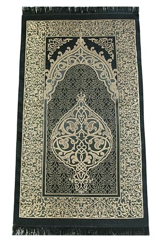 ihvan online, Muslim Prayer Rug Set, Arabic Quran, Prayer Beads, Mens Kufi Hat, Tasbeeh Counter, Islamic Scent, Dowry Gift Box for Men & Women, Janamaz, Salah Mat Gifts Set Wedding, Ramadan, Black - color: Black