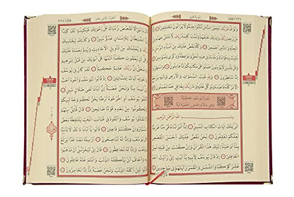 ihvan online Luxury Islamic Prayer Velvet Covered Gift Box, Deluxe 4 Piece Set with Elegant Velvet Covered Quran & Prayer Beads Tesbih & Prayer Rug, Ramadan & Eid Gift, Burgundy - color: Burgundy