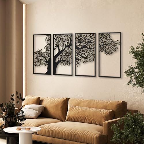 Large Metal Tree of Surahs (4 Quls) Islamic Wall Art Set of 4 (Surah Al Ikhlas, Al Falaq, Al Nas, Al Kafirun) - Arabic Calligraphy, Muslim Home Decor, Islamic Gifts (Total Size: 38.5 x 19 inches) - color: Black, size: 38.5"L x 19"W