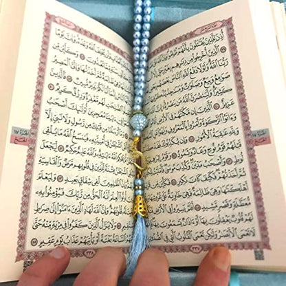 Velvet Covered Quran and Pearl Tasbih in Wooden Decorative Box | Quran Gift Box | Islamic Gift Set | Islamic Birthday, Wedding Gift | Muslim Eid Ramadan Gift (Blue) - color: Blue