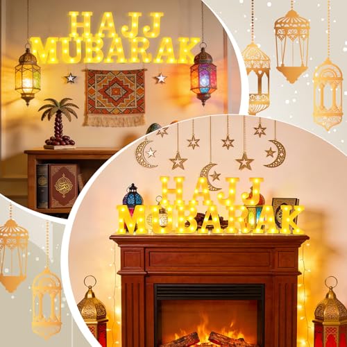Aurelema Sukkot Large LED Letter Sign LED Lights Battery Powered Table Decoration for Party Gift Tabletop Decoration(Hajj Mubarak) - size: 8.27 inches, style: Hajj Mubarak