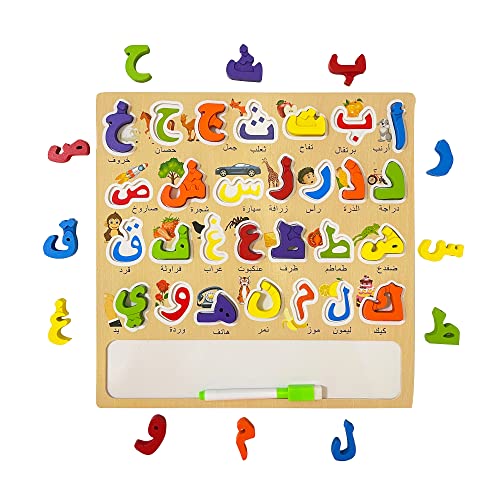 Arabic Alphabet Wooden Puzzles for Toddlers, Learn Arabic Alphabet Words for Kids, Arabic Toys Montessori Educational Letters Puzzles