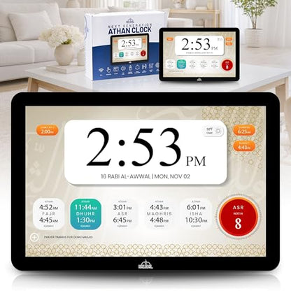 Masjidal 14" Smart WiFi Digital Azan Clock & Islamic Prayer Frame – Automatic Worldwide Prayer & Iqamah Times, Full Quran Player, Athan Alarm, Ramadan Clock, Touchscreen Muslim Home Display, Black - color: Black, size: 14 Inches