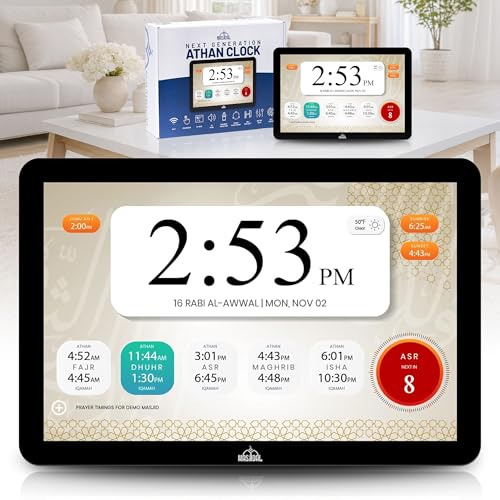 Masjidal 14" Smart WiFi Digital Azan Clock & Islamic Prayer Frame – Automatic Worldwide Prayer & Iqamah Times, Full Quran Player, Athan Alarm, Ramadan Clock, Touchscreen Muslim Home Display, Black - color: Black, size: 14 Inches