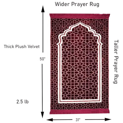 Modefa Muslim Prayer Rug - Large Plush Velvet - Andalus (Red) | For Islamic prayers, salah. For men or women; thick plush soft praying mat - color: Red