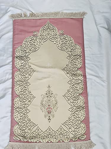 Muslim Prayer Rug | Special Design Praying Rug | Luxury with Sponge & Lined Prayer Mat I Sajjada | Premium Islamic Prayer Mat | Janamaz | Great Ramadan Gifts for Muslim Men and Women Gift (Pink, Rug) - color: Pink