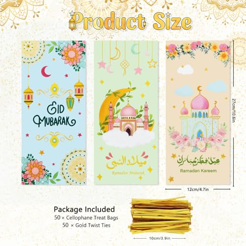 Unigift 50 Pcs Eid Mubarak Treat Bags with Twist Tie,Ramadan Party Favor Bag Crescent Moon Star Castle Pattern Eid al-Fitr Kareem Goodie Candy Bag Cookies Snack Gift Bags for Muslim Party Supply