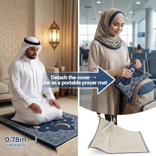 Muslim Prayer Mat 2-in-1 Travel Rug with Removable Washable Cover, Thick Foam Janamaz Sajadah, Minimalist Star & Moon Islamic Design, Non-Slip, 31.5"x47.2" | 2-in-1 Travel Rug, Removable Machine Washable Cover, Thick Foam Janamaz Sajadah, Minimalist Star