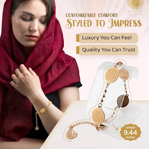 Elegant Ayatul Kursi Bracelet with Allah Pendant - Perfect Islamic Gifts Islamic Jewerly for Women: Ramadan New Year Special Arabic Bracelet - color: Rose Gold
