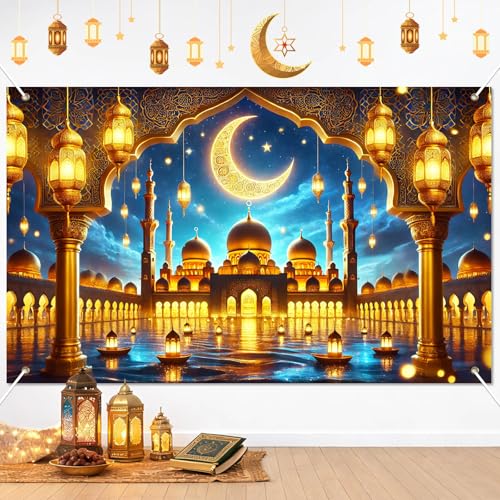 BlissYard Eid Mubarak Backdrop Islamic Mosque Photo Decorations 71 x 43 Inch - color: Ramadan Decorations#05