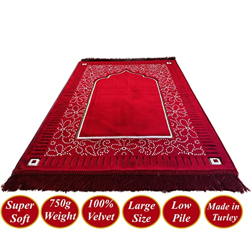 Mihrab Patterned Original Luxury Velvet Prayer Mat/Rug- 750g Weight | Made in Turkey (Burgundy) - color: Burgundy